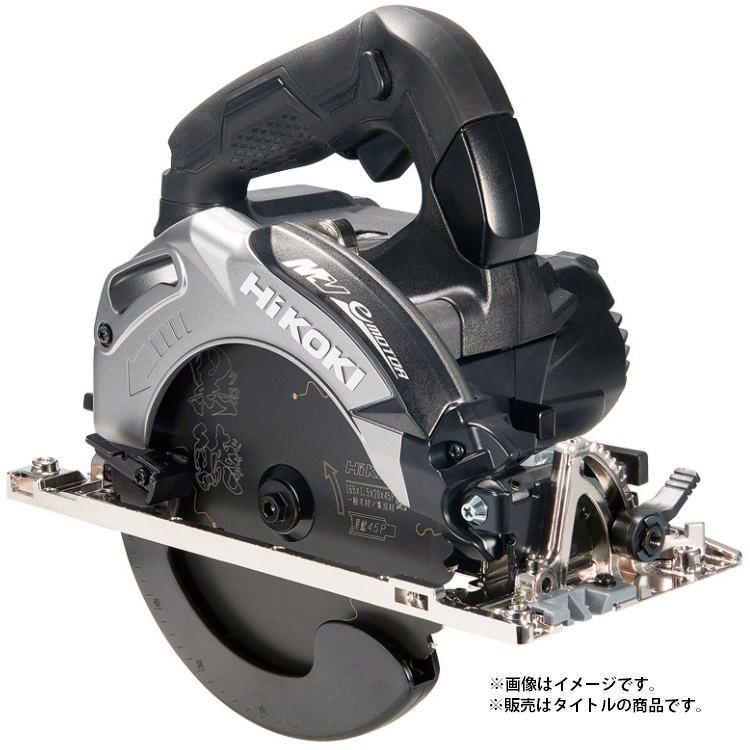 在庫 特別企画 HiKOKI コードレス丸のこ C3606DA(SK)(NNB) ストロングブラック 本体のみ ハイコーキ 日立 セット品バラシ