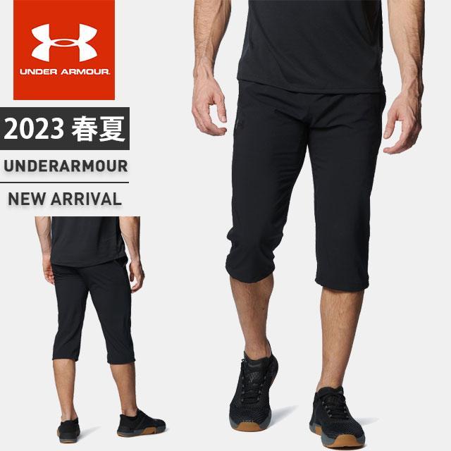 アンダーアーマー UAフレッシュウーブン 3/4 パンツ トレーニング 1378374