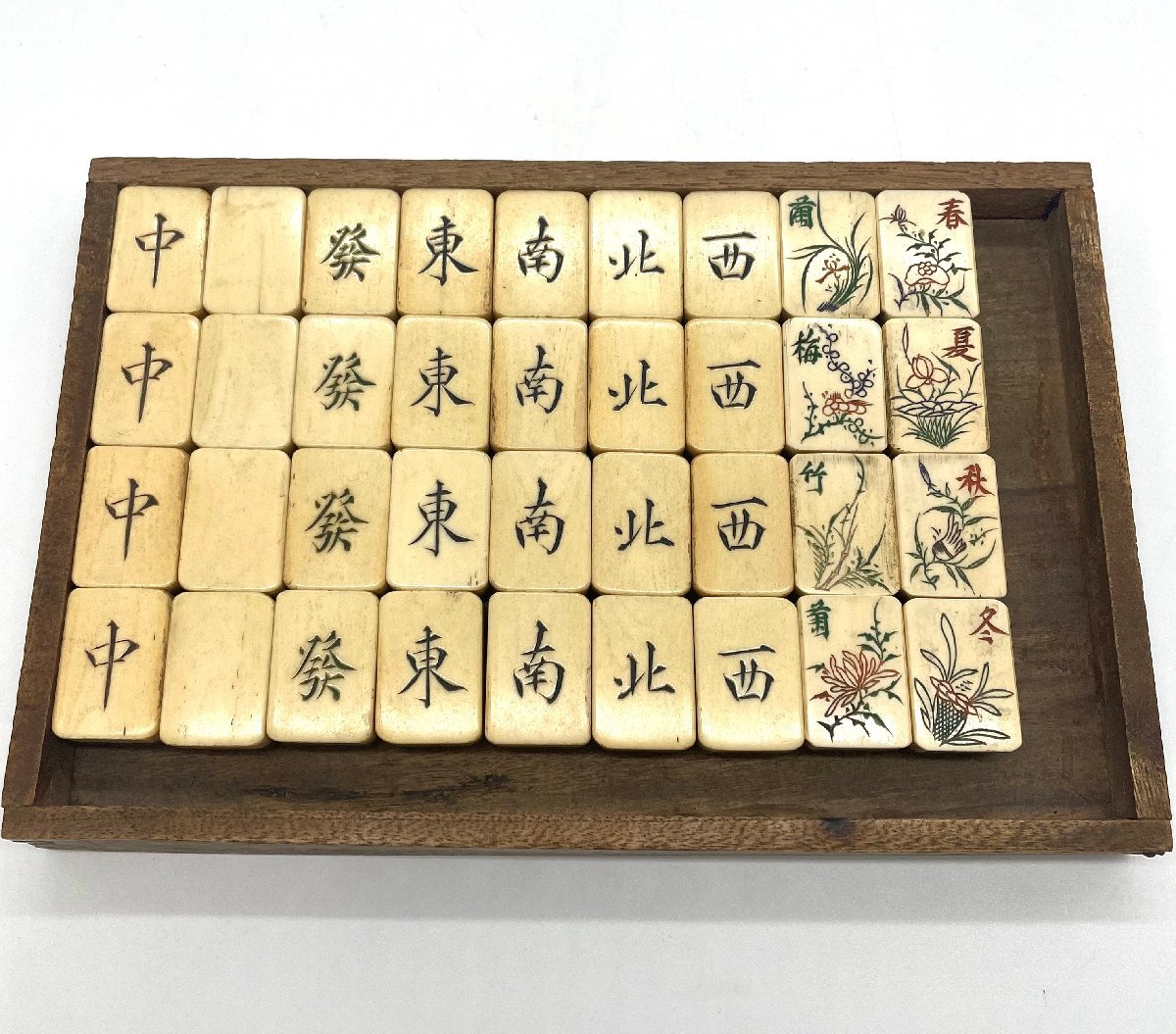 麻雀牌 R牌（アール牌）背黄 麻雀牌 背竹R牌（アール牌） Amazon | 手打ち国産麻雀牌 くずれにくい