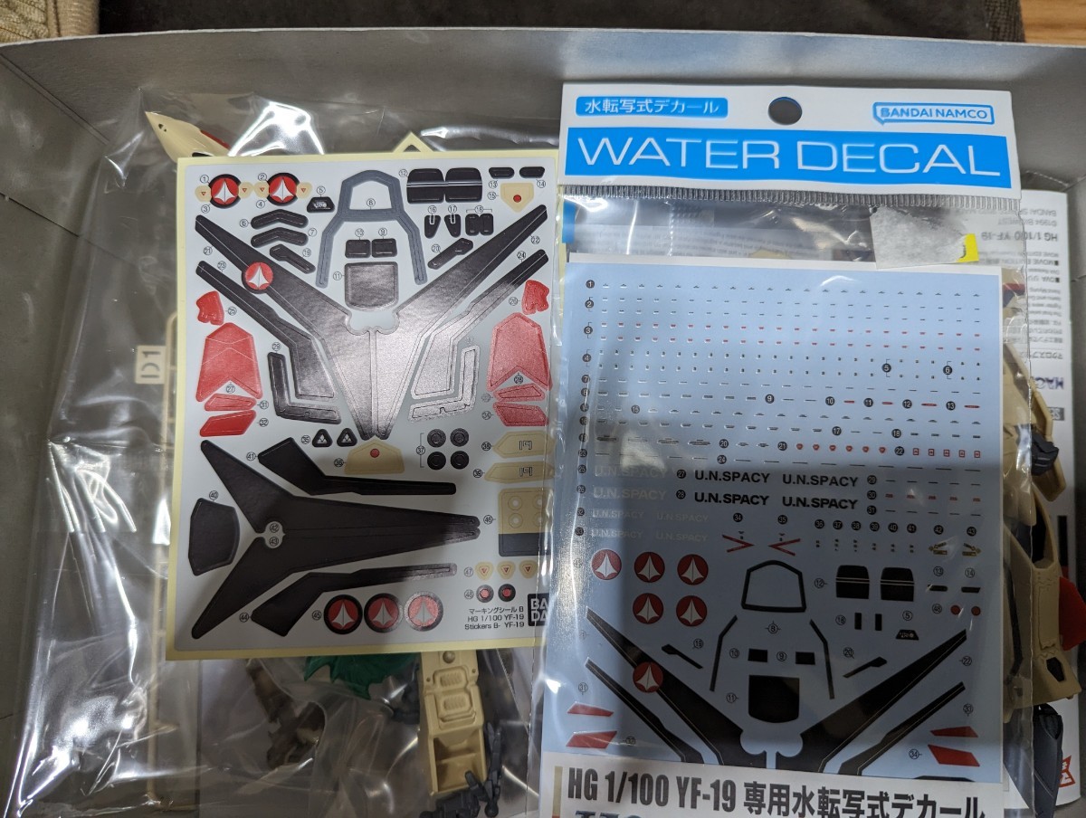 1⁄100 YF-19 HG YF-21 BANDAI プラモデル「HG マクロスプラス 専用水転写