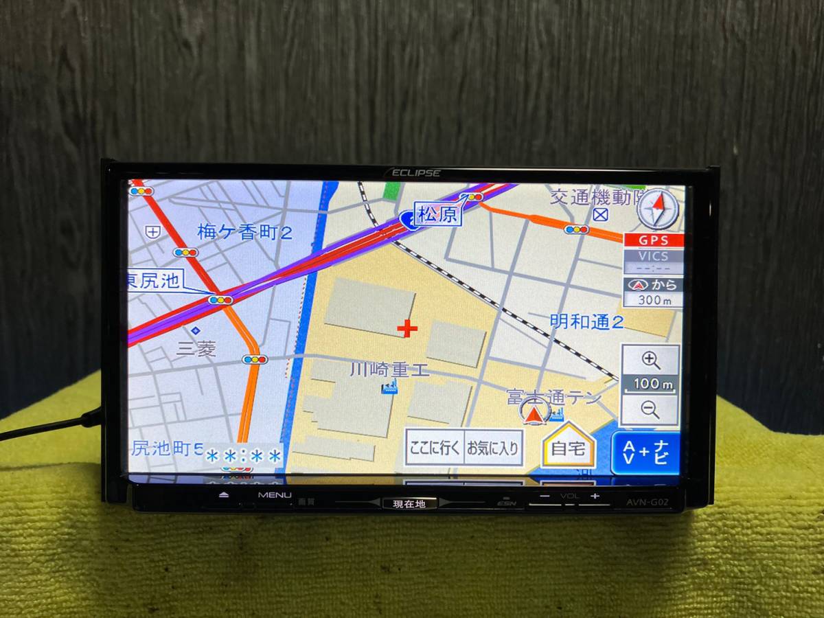 イクリプス 最新2019年地図 AVN-G02 フルセグ DVD視聴 USBでiPhone 