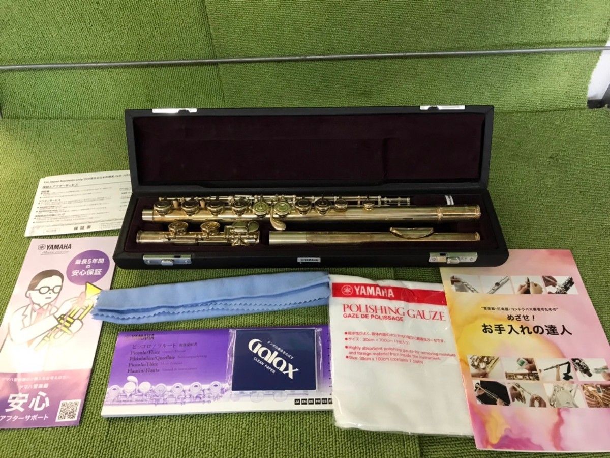 YAMAHA YFL-312 SILVER HEAD 925 ハードケース付き ヤマハフルート