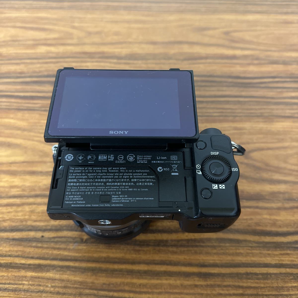 SONY nex-5r カメラ、光学機器 ソニー 【公式通販】