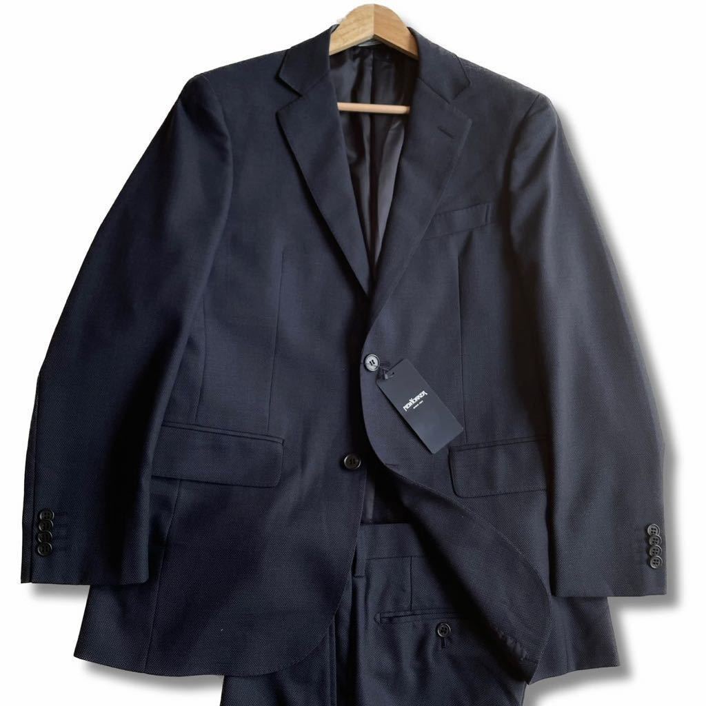 極美品!お洒落オーラ!THE SUIT COMPANY/ザスーツカンパニー