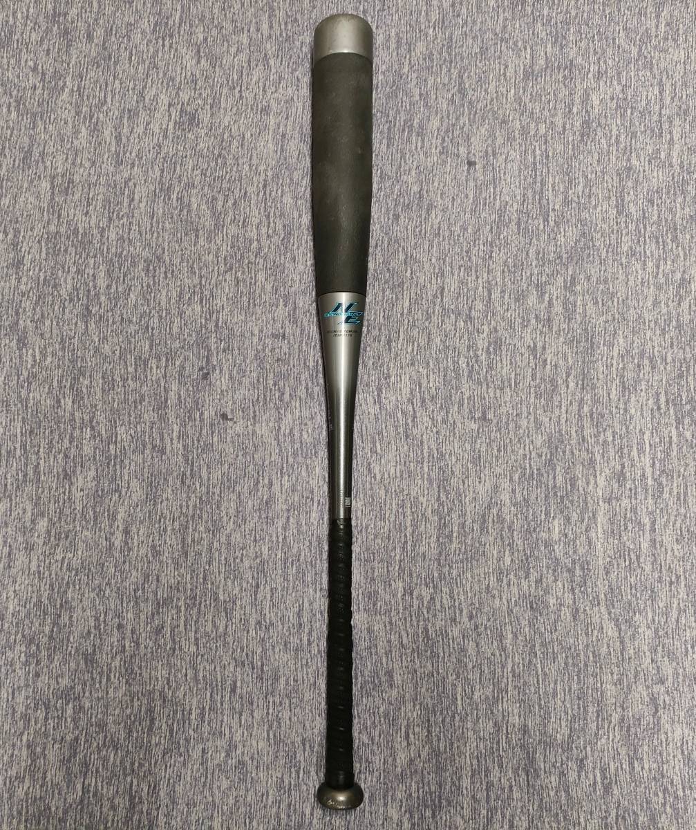 ミズノMIZUNO ビヨンドマックスNE 83cm 軽くよく飛ぶ 【公式通販】