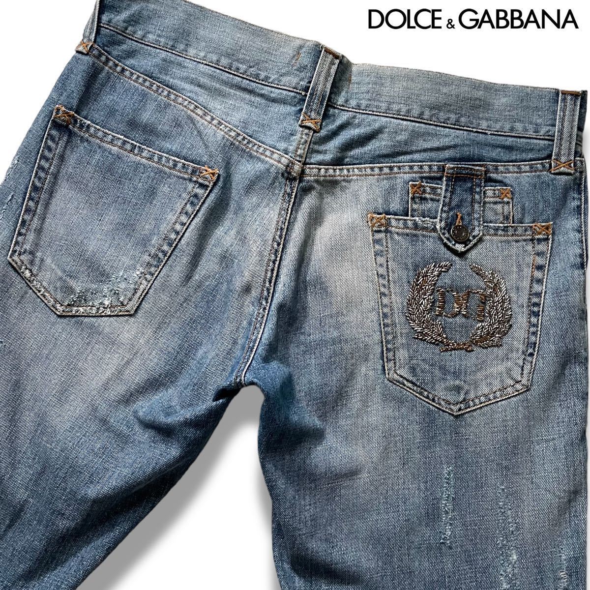 ドルチェアンドガッバーナ DOLCE&GABBANA ダメージデニム サイズ50 よじる