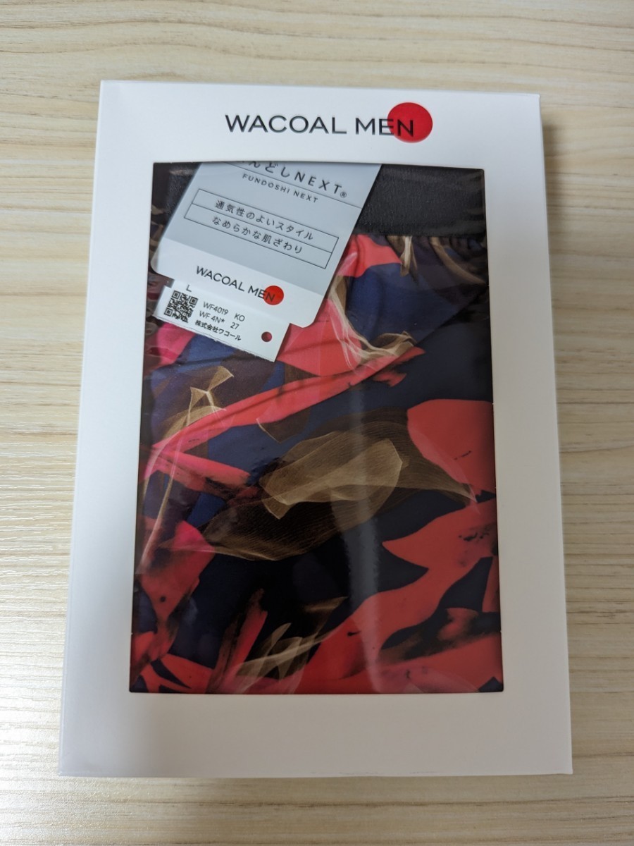 【新品】WACOAL MEN ÷ bp 上下セット NEW｜「WACOAL MEN ÷ beautiful people」第3弾が新発売｜WACOAL MEN