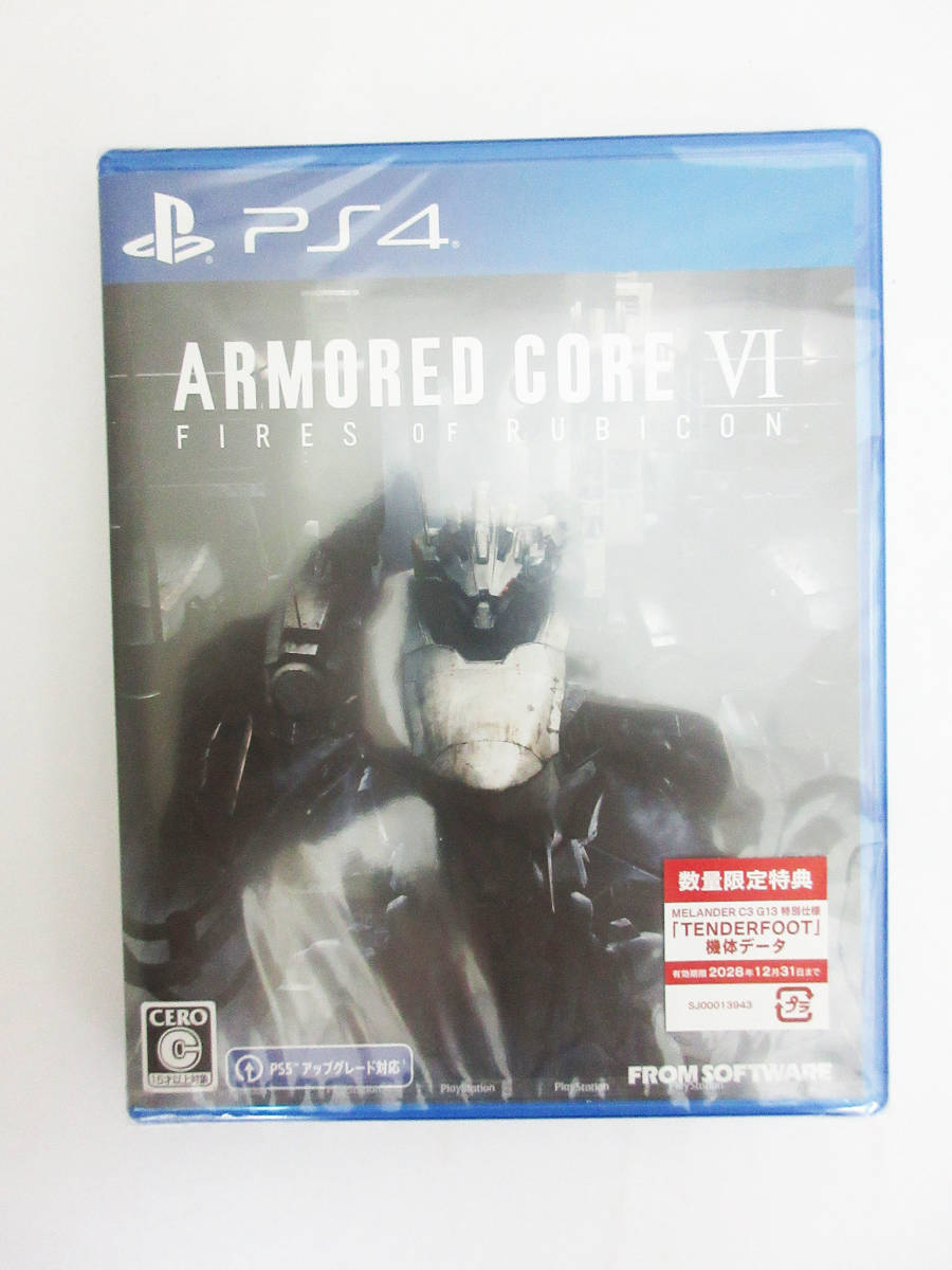 【PS4 ソフト】ARMORED CORE VI FIRES OF RUBICON★アーマード・コア シックス ファイアーズオブルビコン★新品 未開封★