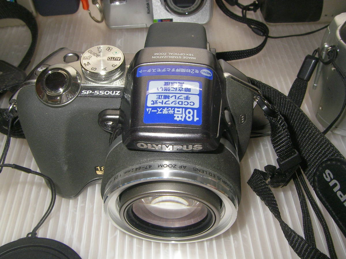 ☆ カメラ デジカメ 色々 OLYMPUS/Canon/FUJIFILM等 まとめて 動作