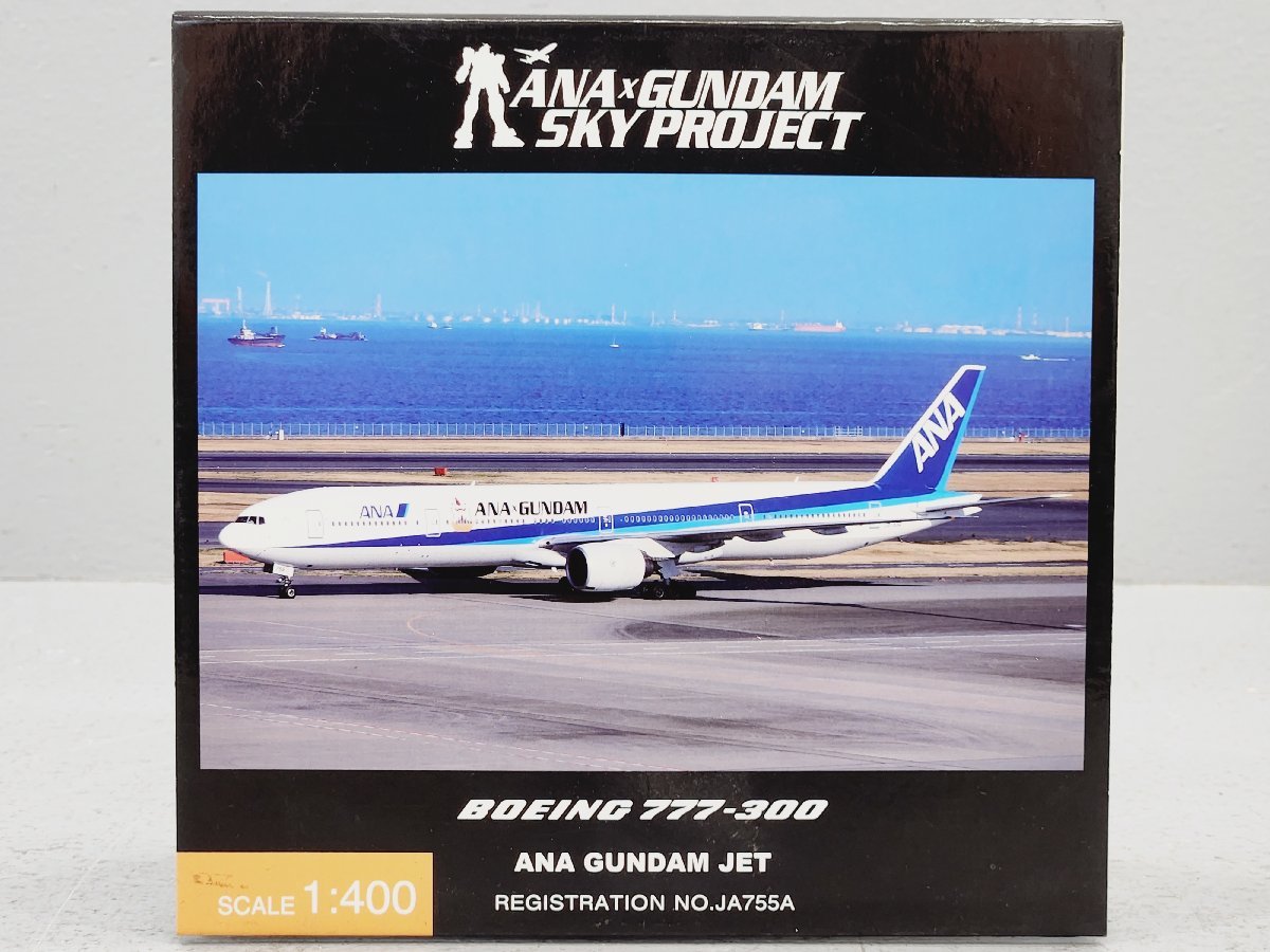 全日空商事 1⁄200 全日空商事 1/200 ANA ボーイング 747 モヒカン ANA