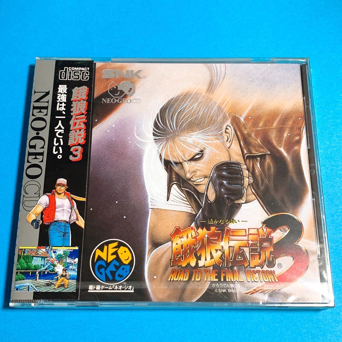 NEOGEO CD 餓狼伝説3 餓狼伝説3 SNK NEOGEO CD 版