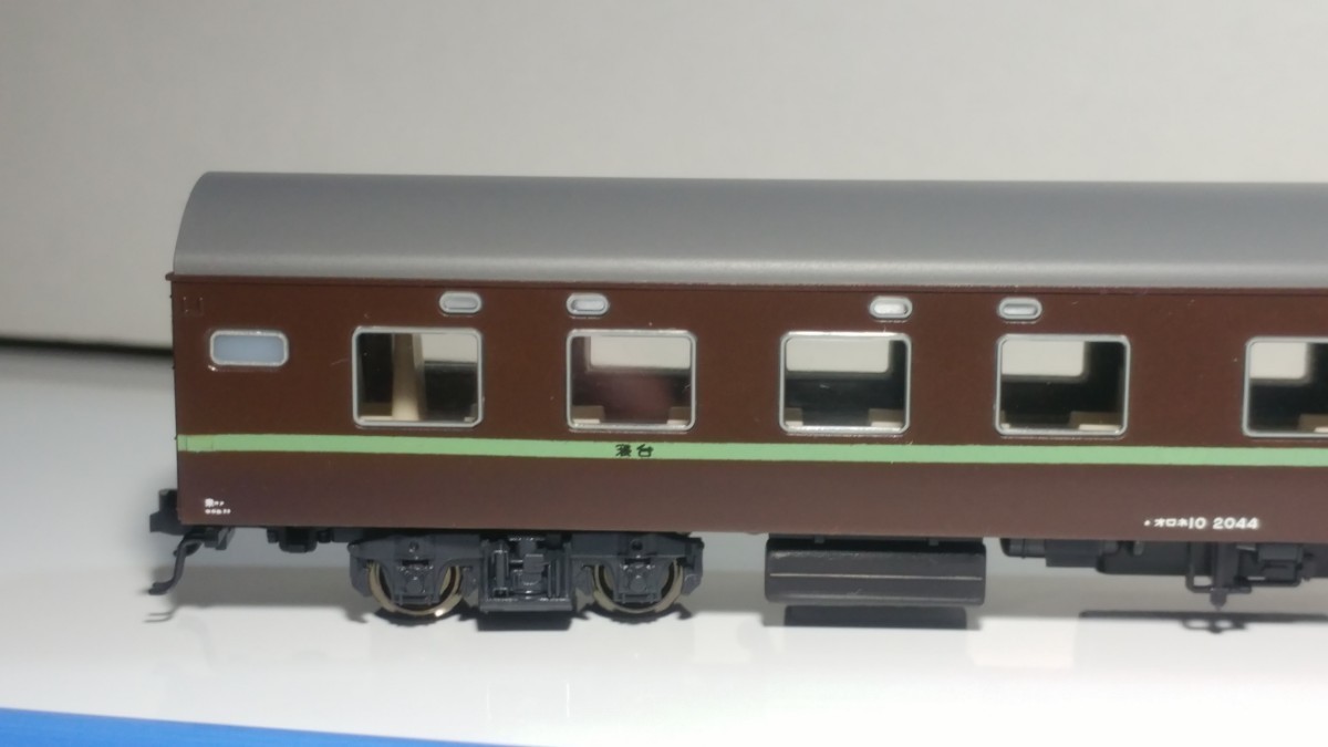 KATO Nゲージ オロネ10 茶色淡緑帯 塗り替え加工品 客車急行 寝台車