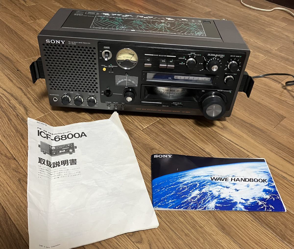 SONY マルチバンドレシーバー ICF-6800A