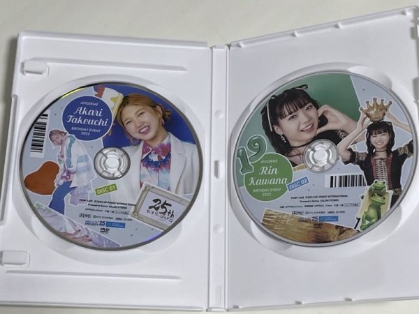 アンジュルム 竹内朱莉 川名凜 0 バースデーイベント DVD 竹内朱莉