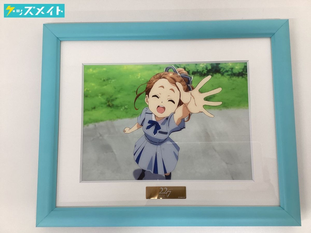 【現状】22/7キャラファインシリーズ MEMBER’S MOMENTS 都