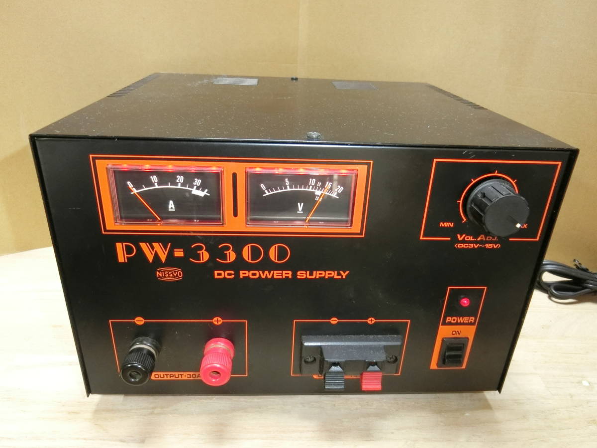 ★日章工業 安定化電源 Max 30A ★ 　PW-3300