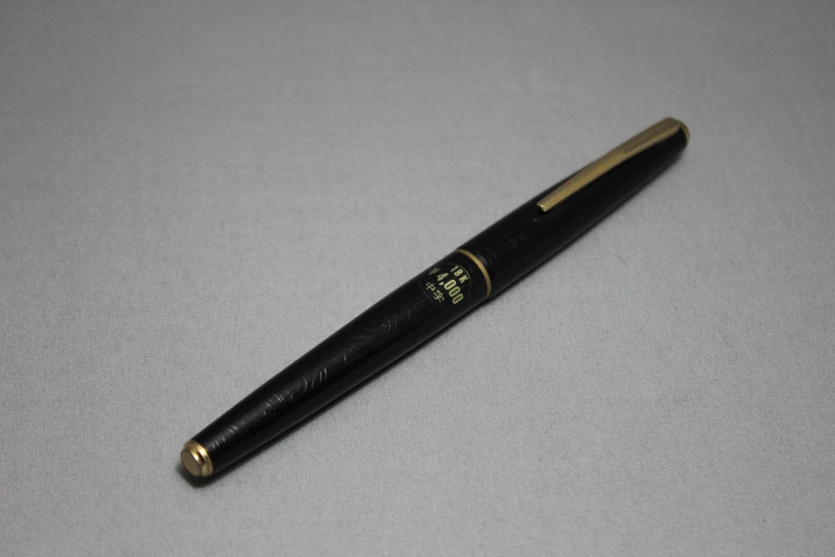 プラチナ万年筆 レトロ万年筆 細字（PLATINUM 謝っ プラチナ 万年筆 14  