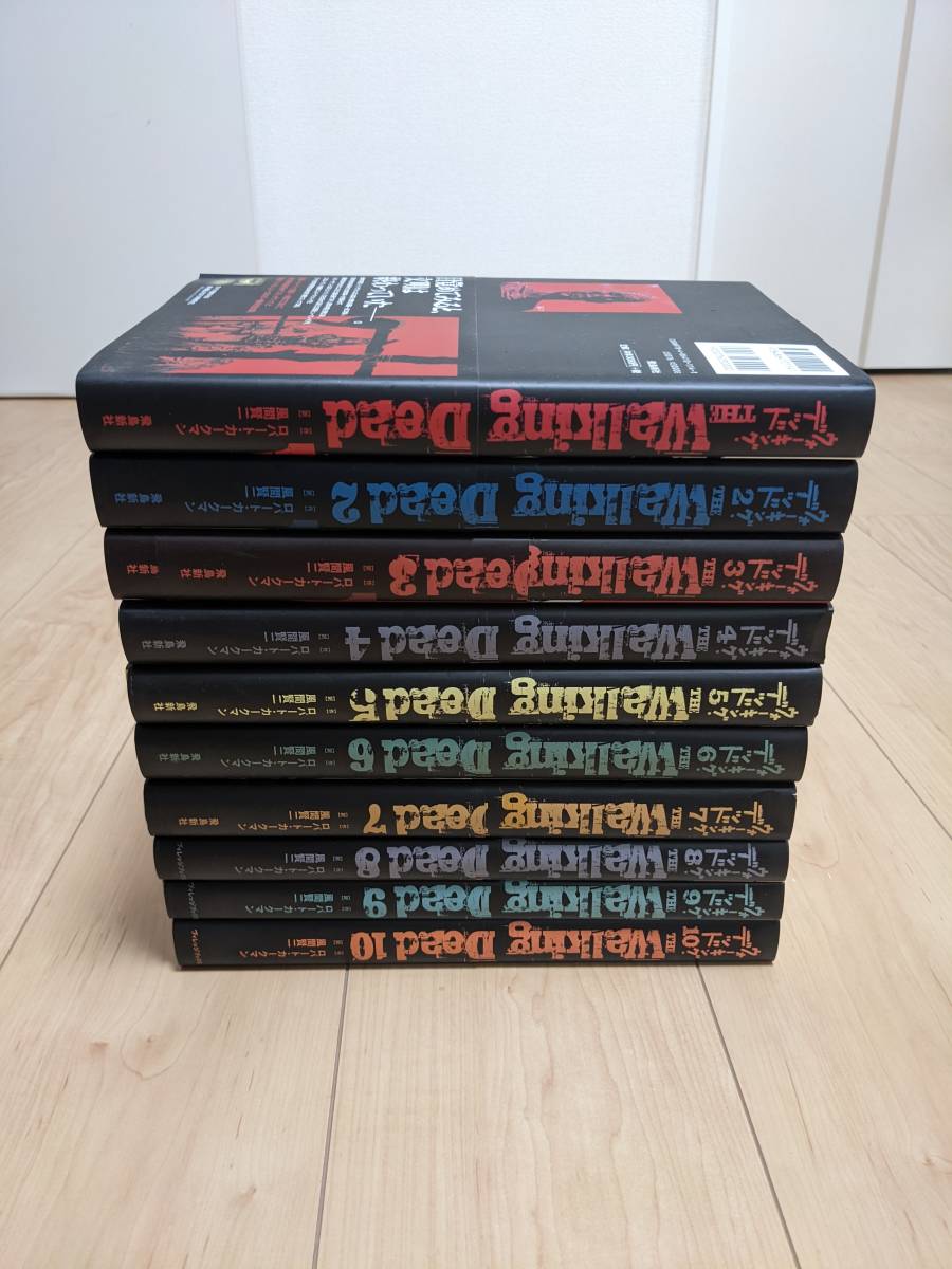 ウォーキング・デッド フィルムコミック 全10巻＋別冊セット