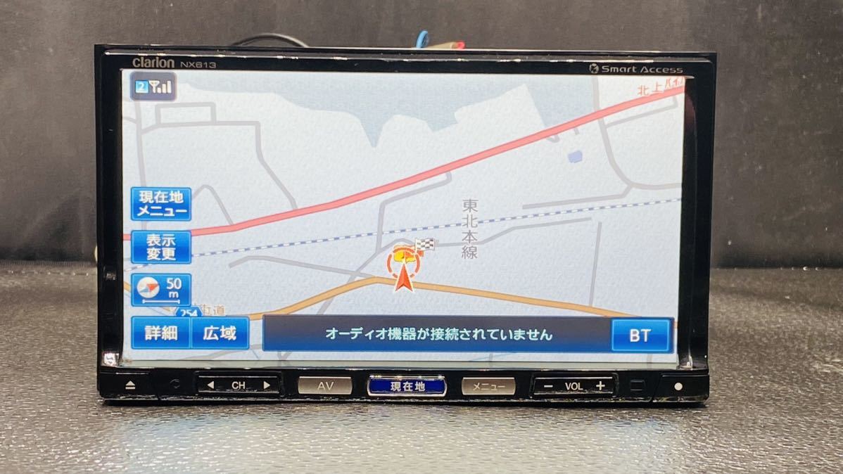 NX613 クラリオン clarion メモリーナビ カーナビ 地図データ