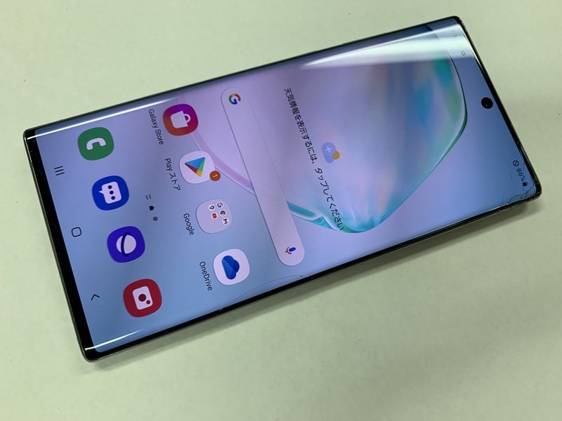 DB815 SIMフリー 楽天モバイル Galaxy Note10+ SM-N975C ジャンク 携帯