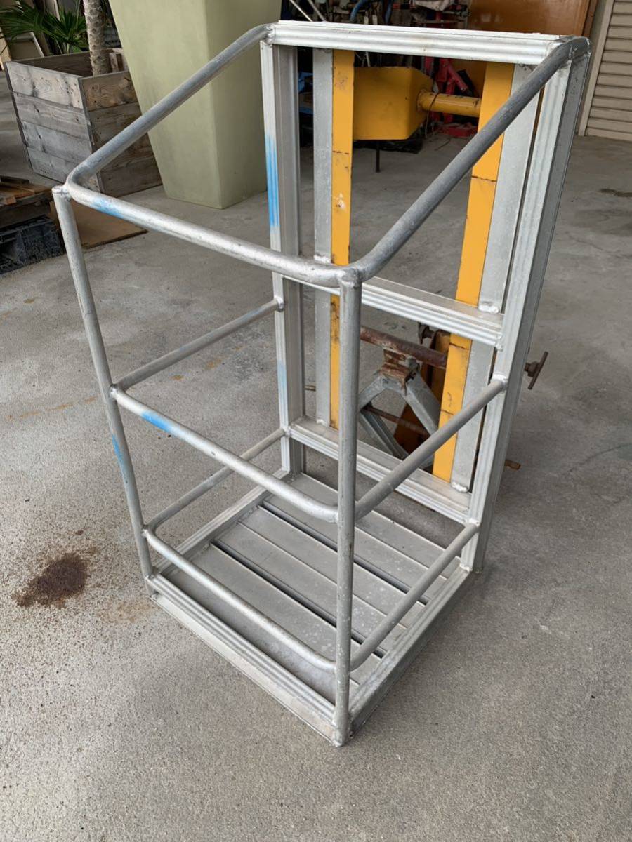 カゴ　ユニッククレーン　高所作業　アルミ　