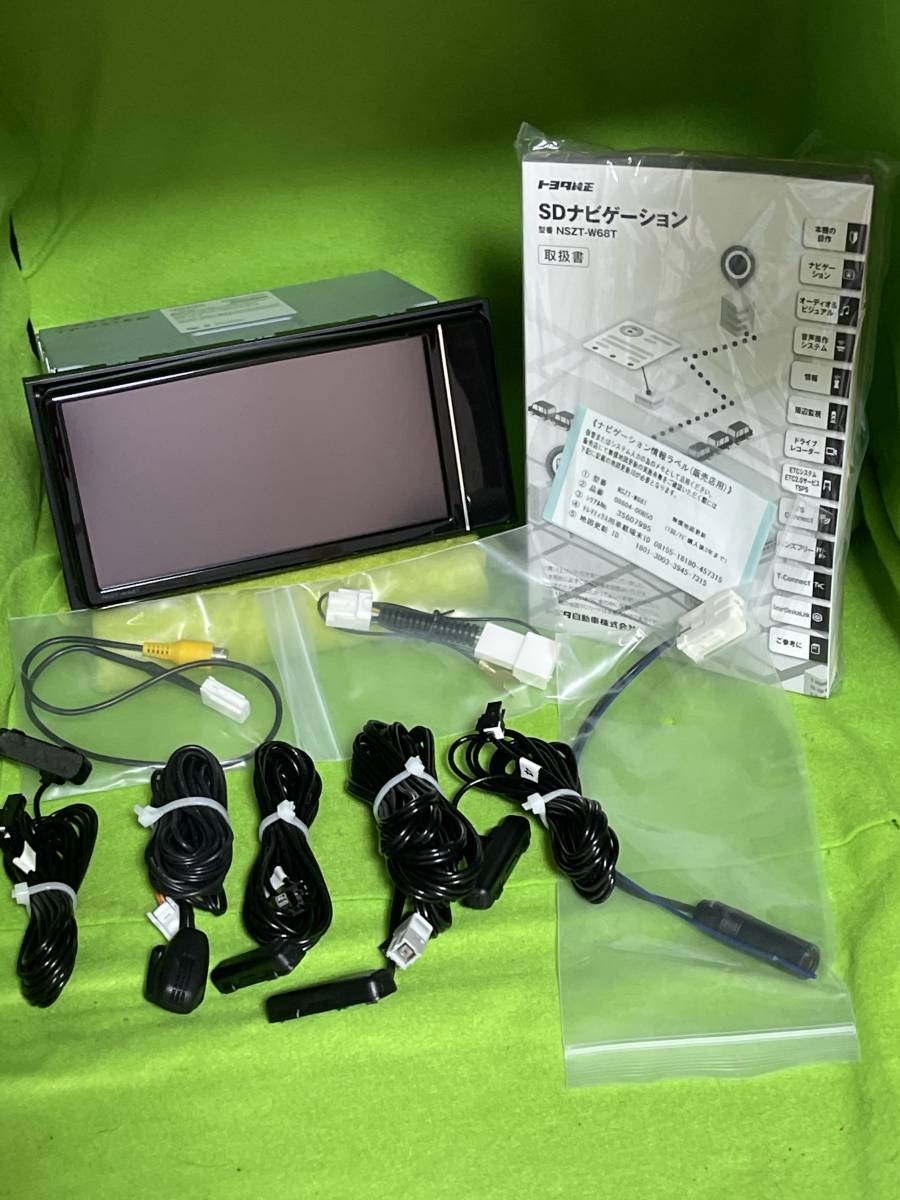 HOT，人気 付 NSZT-W68T セキュリティロック品 トヨタ純正ナビ 一部 配線付(トヨタ、ダイハツ)｜売買されたオークション情報、yahooの商品情報をアーカイブ公開 - オークファン トヨタ、ダイハツ
