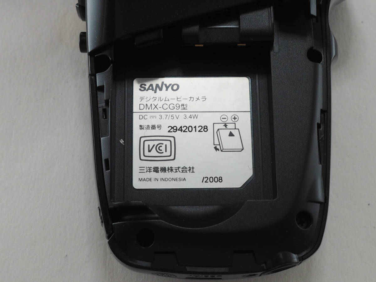 ☆動作未確認☆ サンヨー SANYO Xacti DMX-CG9 #TA1330 【公式通販】