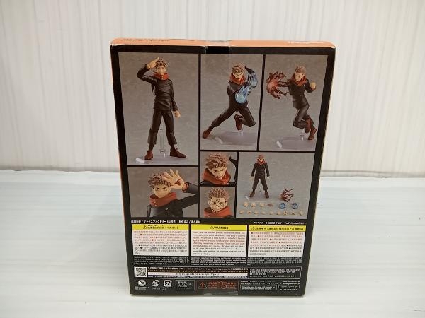 figma 550 呪術廻戦 虎杖悠仁 呪術廻戦/figma figma 虎杖悠仁