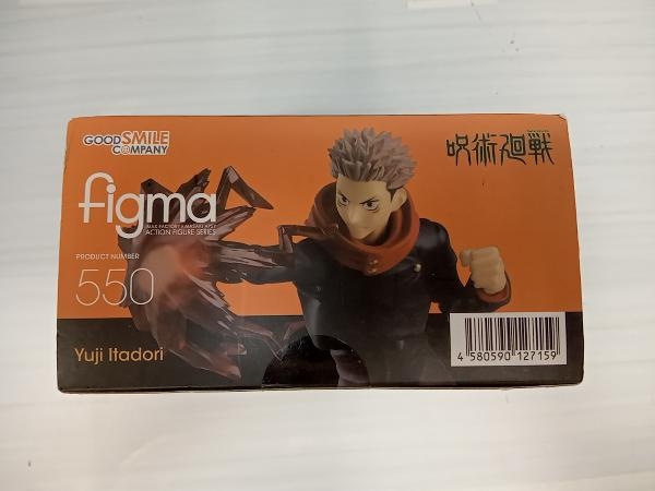 figma 550 呪術廻戦 虎杖悠仁 呪術廻戦/figma figma 虎杖悠仁