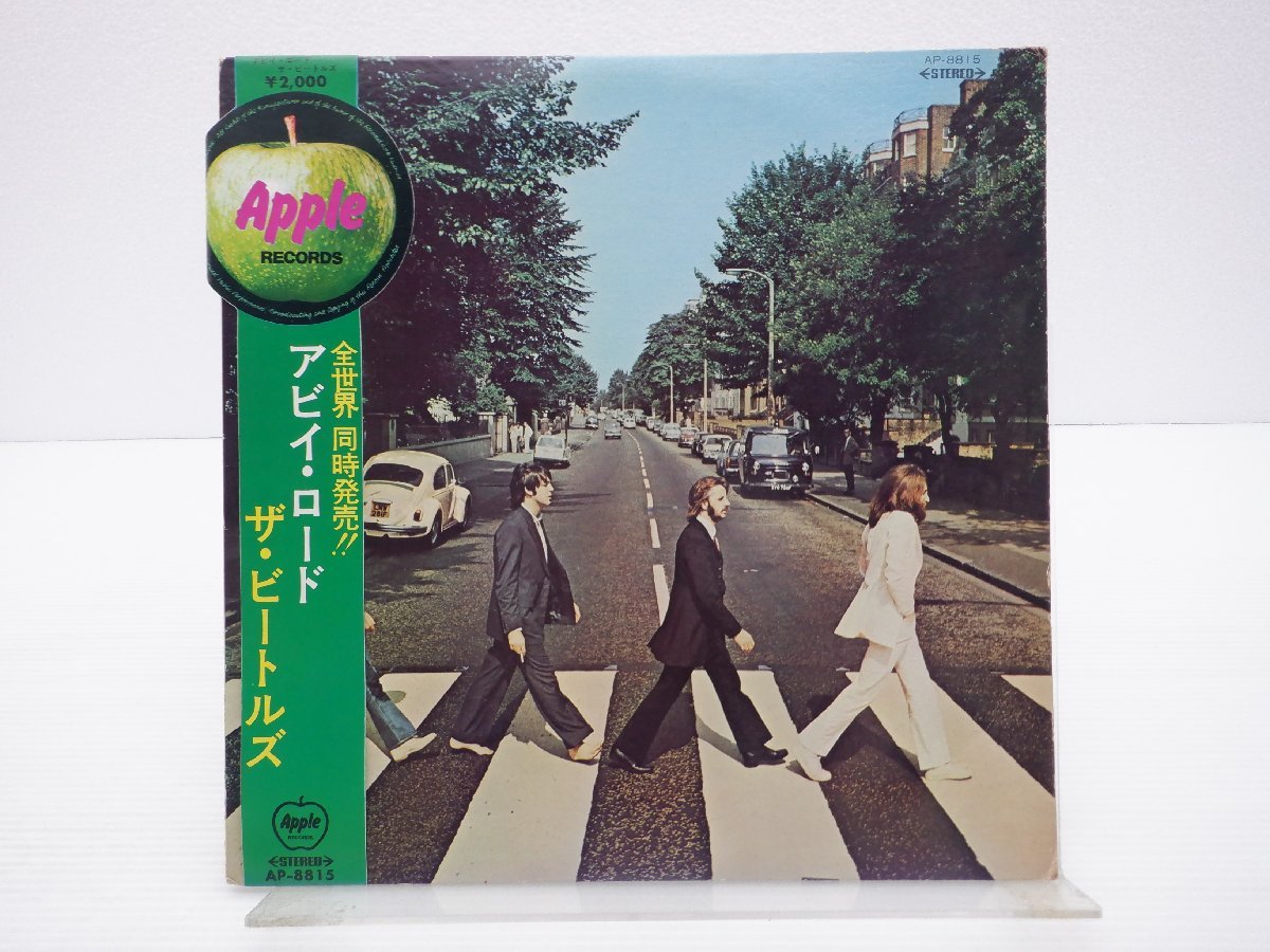 レアアップル赤盤! レコード極美! ビートルズ アビイロード 1969年