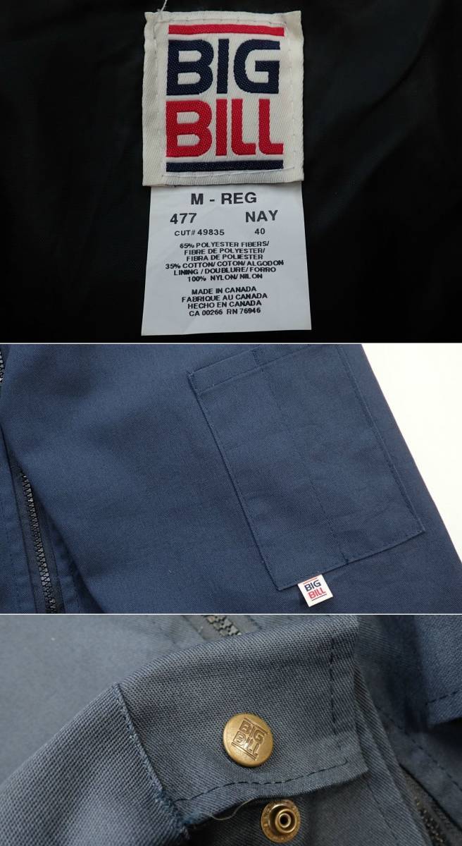 3267/BIG BILL M(実質L)size カナダ製 ワークジャケット○洗濯プレス済 