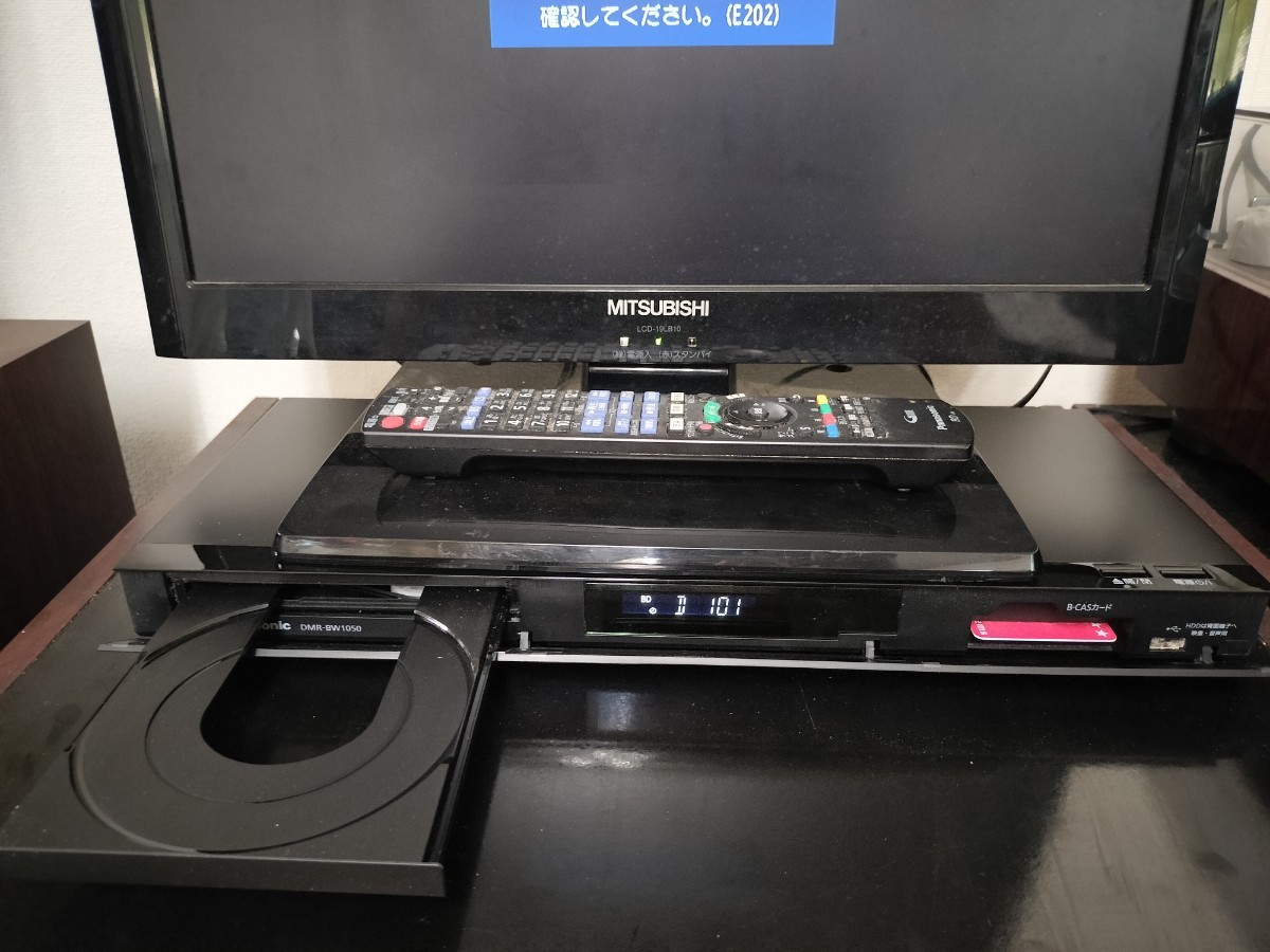 Panasonic DMR-BW1050 2018年製 パナソニック ブルーレイレコーダー