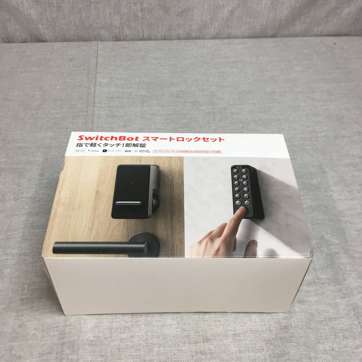 SwitchBot 指紋認証パッド スマートロック セット キーパッドタッチ 