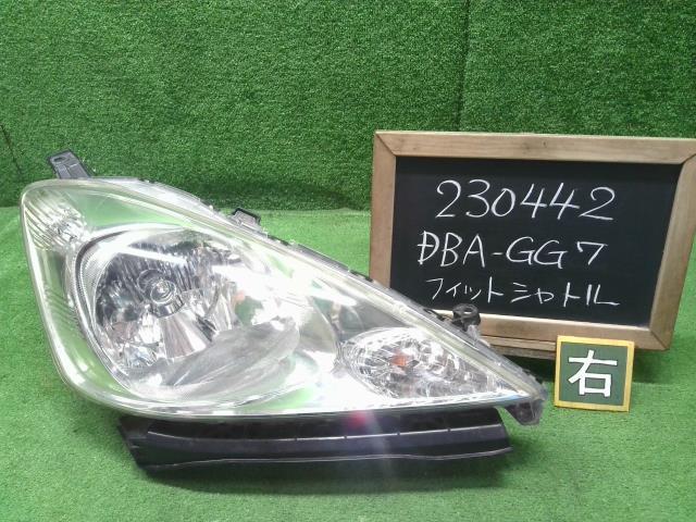 フィットシャトル DBA-GG7 右ヘッドランプ 33101-TF7-J11 自社品番