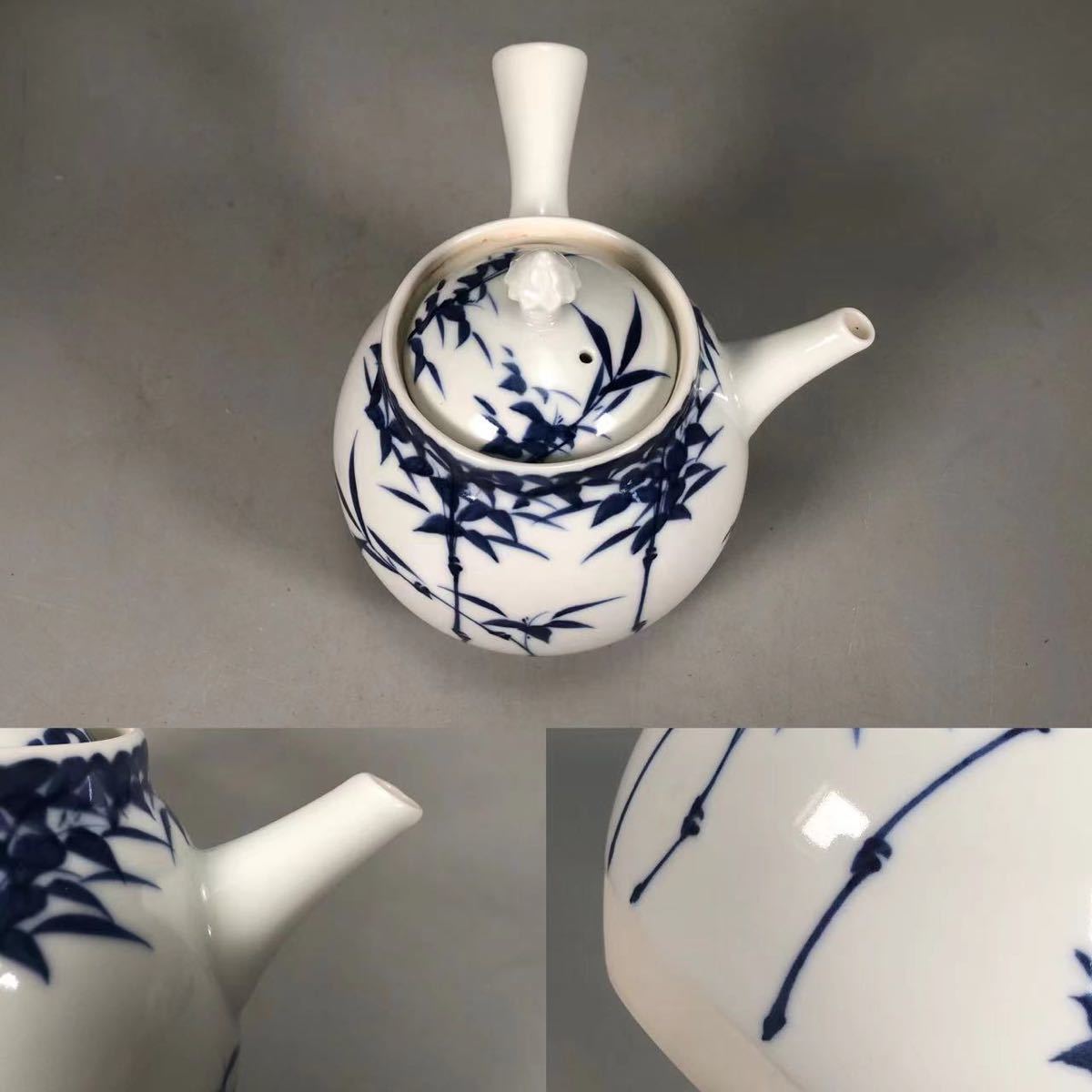 K0223 京焼 平安清昌作 染付脩竹図 横手急須 青華 茶道具 煎茶道具 茶
