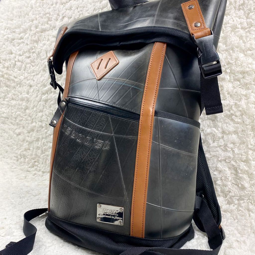 『極美品！』SEAL シール 牛革 レザー × リサイクル タイヤチューブ バッグパック リュックサック ブラック 黒 リュックサック 防水 