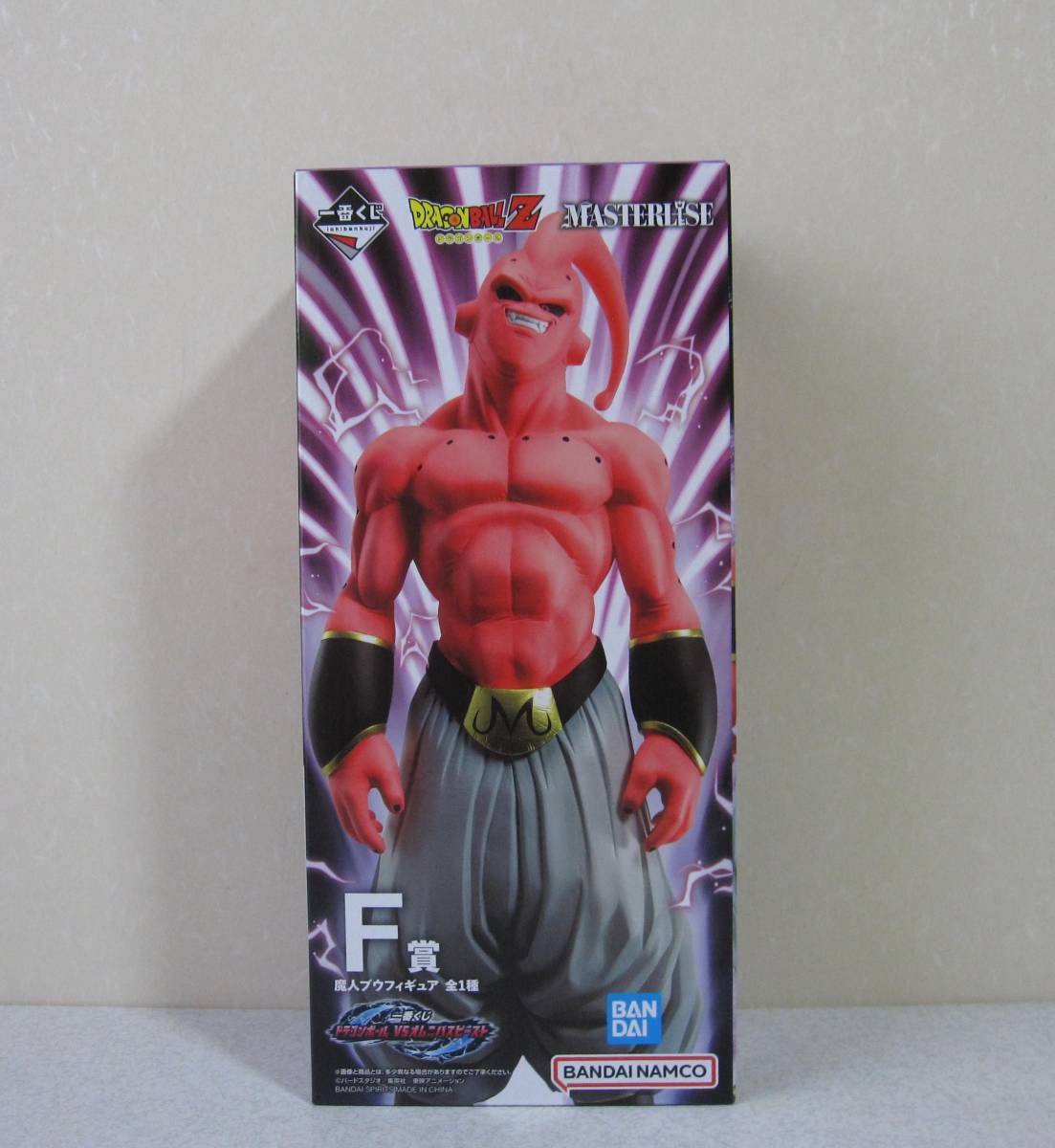 一番くじ ドラゴンボール VSオムニバスビースト F賞 魔人ブウ