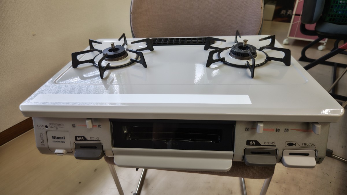 リンナイ | ガスコンロ ガステーブルコンロ Rinnai ザ ベーシック 