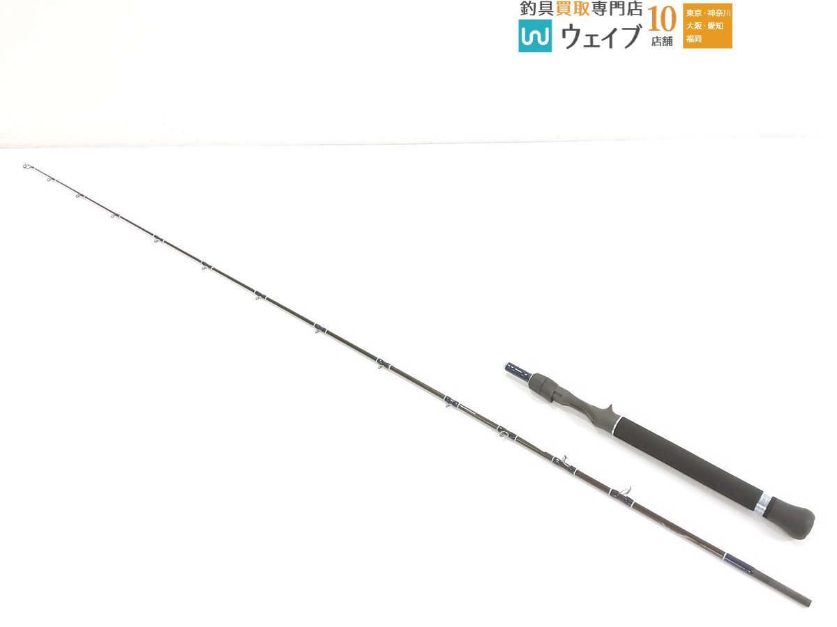 ※最終値下げ【未使用】ツララ × ハマズ アルデア 58 ツララ ハマズ アルデア 58 未使用品 【公式通販】