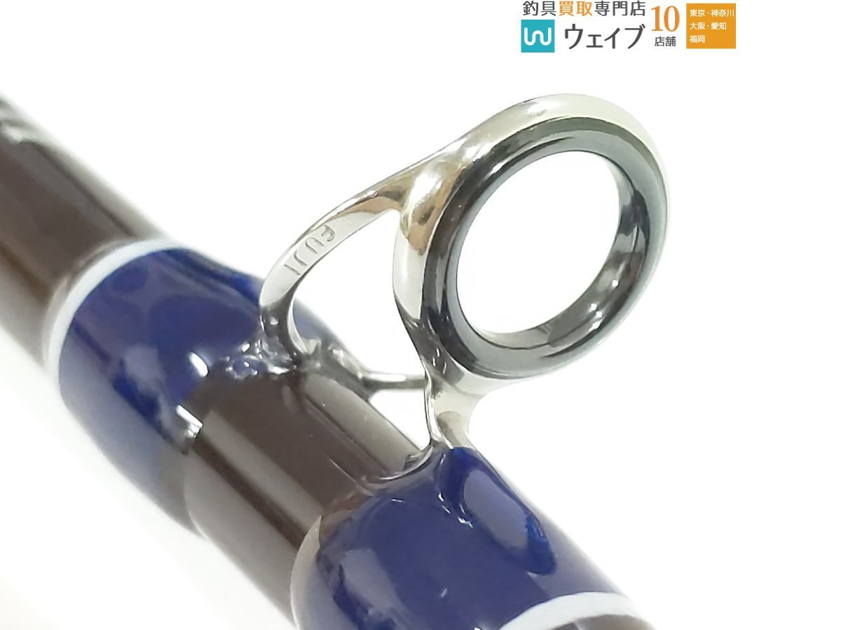 ツララ ハマズ アルデア 58 未使用品 【公式通販】