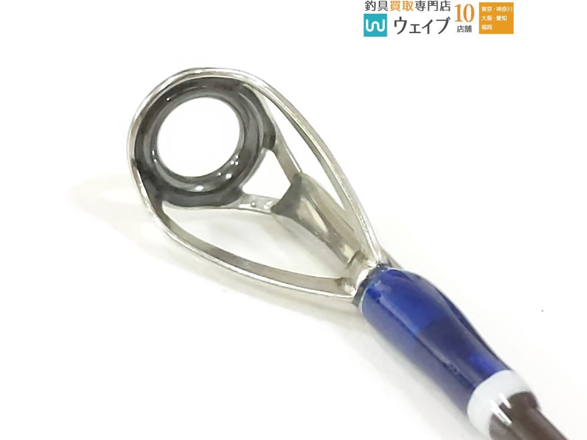 ツララ ハマズ アルデア 58 未使用品 【公式通販】