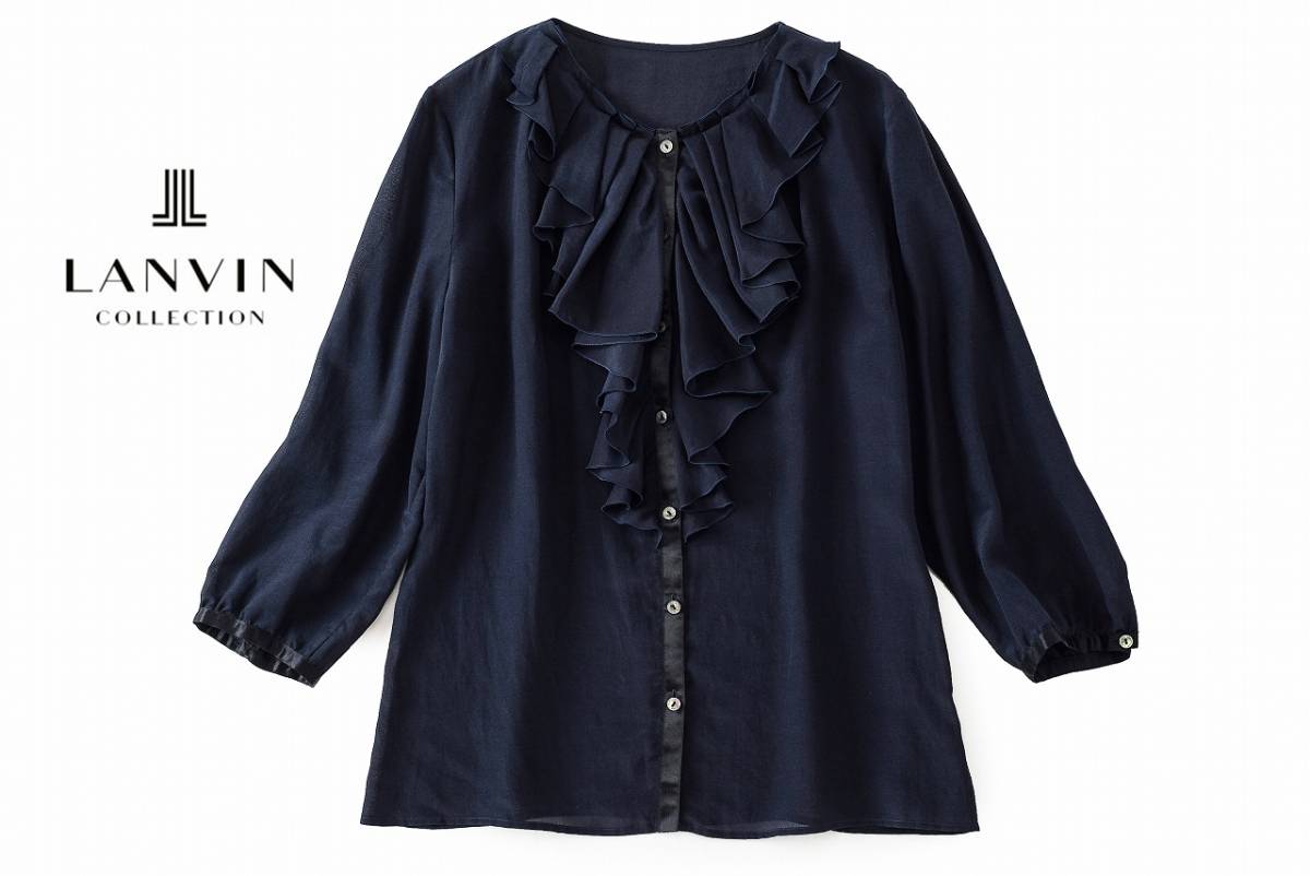 美品★ランバンコレクション4.2万★40size/11号★ブラウスN067