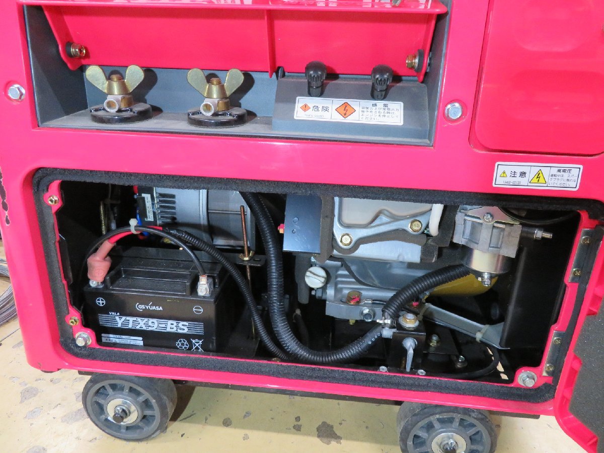 新ダイワ shindaiwa EGW150MC 発電機 エンジン溶接機 ウェルダー