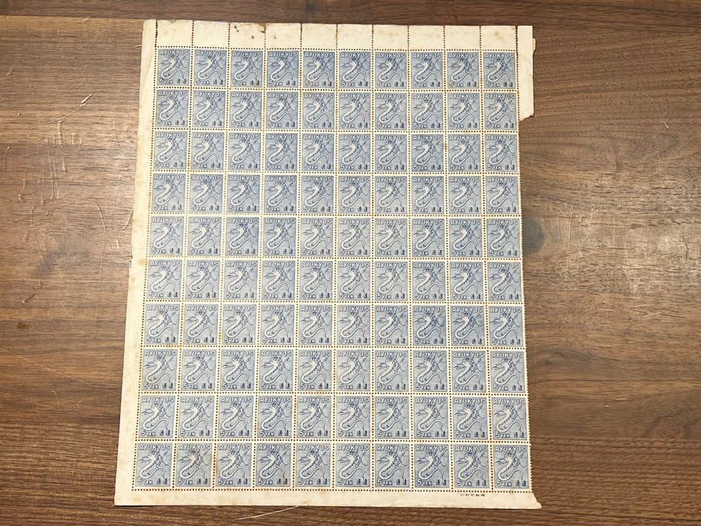 【珍 琉球速達切手シート!】未使用シート100枚 右耳なし 糊なし 沖縄 難ありも大きな塊は希少