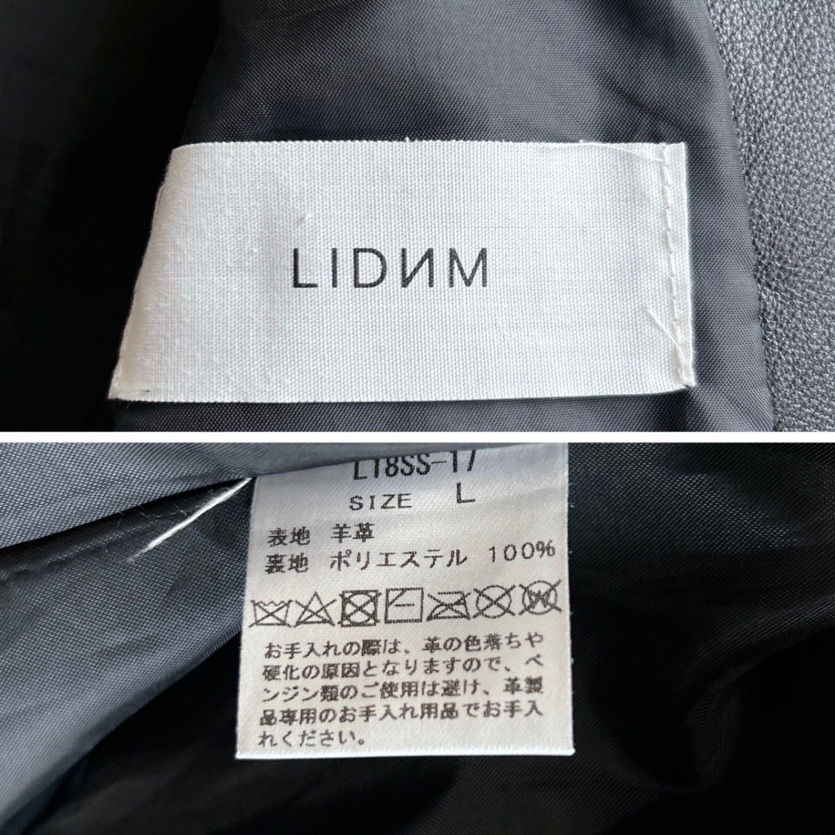 希少Lサイズ！極美品！【極上のラムレザー】LIDNM シングルライダース