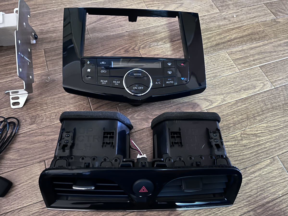アルパイン】VIE-X088VS 8インチ ナビ c26 セレナ用パネル付 おまけ