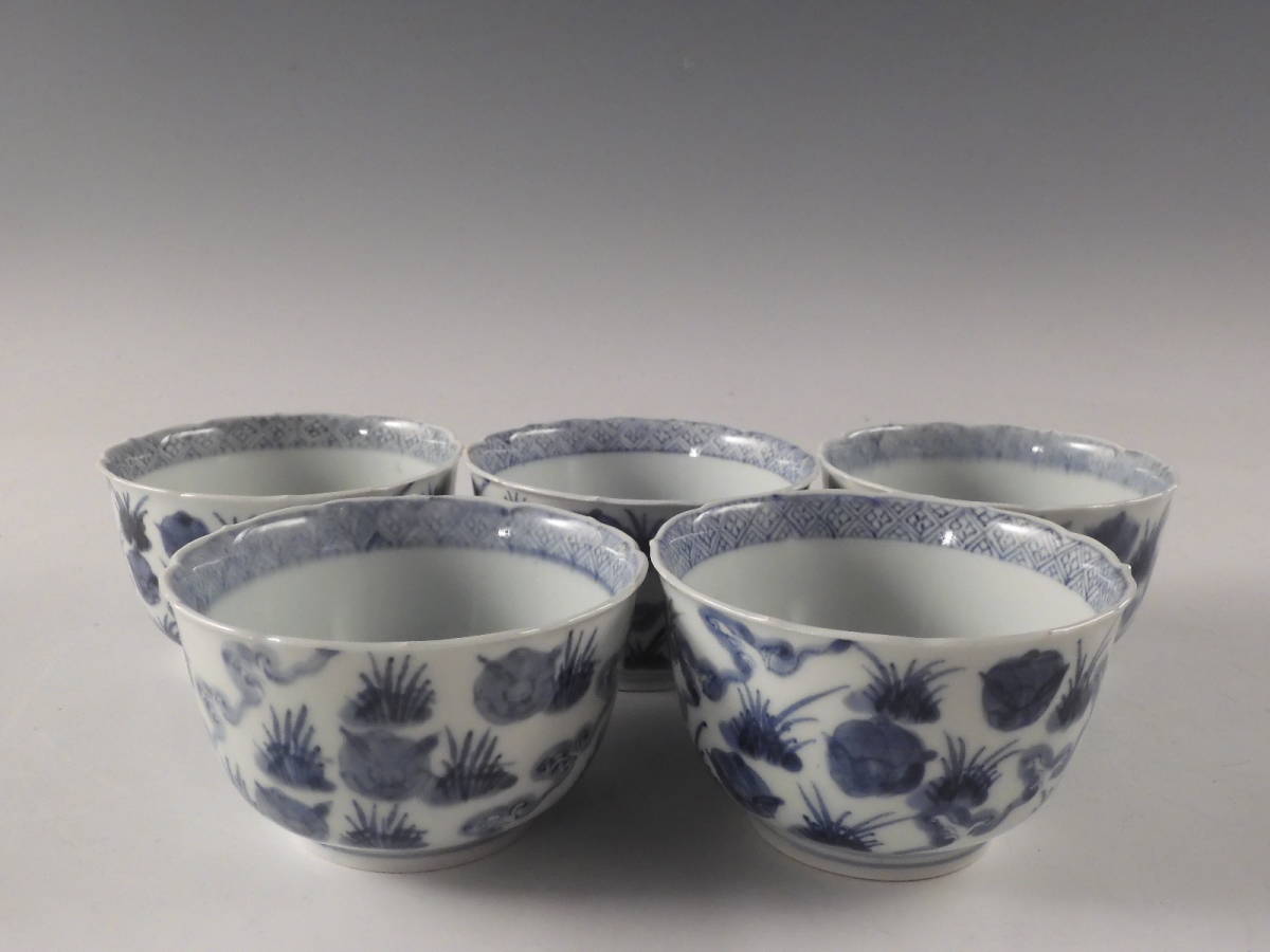 ☆栄☆古伊万里 染付 兎 花草文 輪花 向付 5客 10.5cm 無傷完品 江戸期
