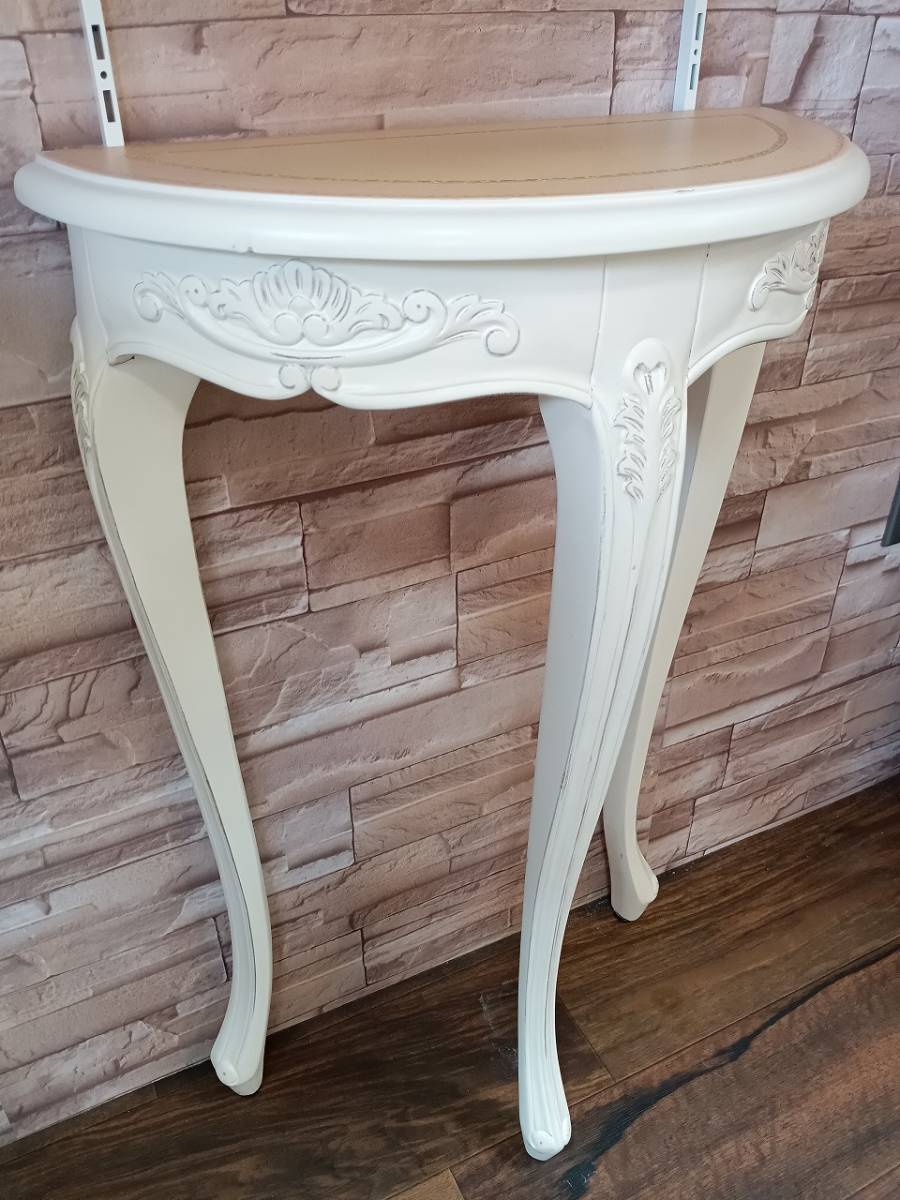 高級 マホガニー コンソールテーブル 半円 アンティーク ヨーロピアン クラシカル レザー ハーフラウンド 猫脚 クラシック ホワイト ロココ