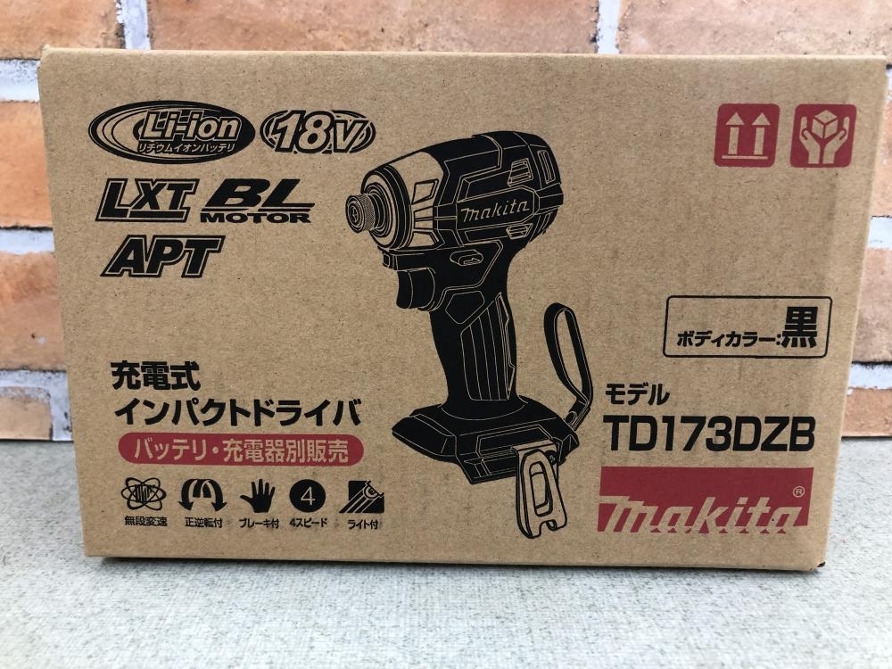 群言堂 石見銀山 ウール リネン混 ダークグレー ボタン付きシャツ