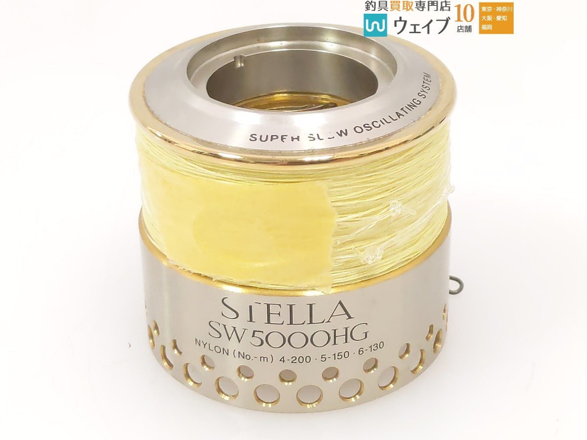 01ステラSW6000PG替えスプール付き 着膨れる